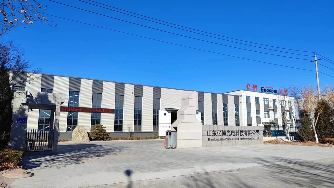 Porcellana Shandong Yibo Optronics Technology Co., Ltd. Profilo Aziendale