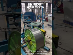 Cavo ottico della fibra di GYXTW